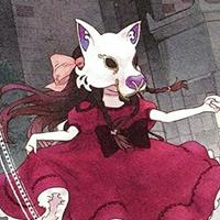 Ookami-sama