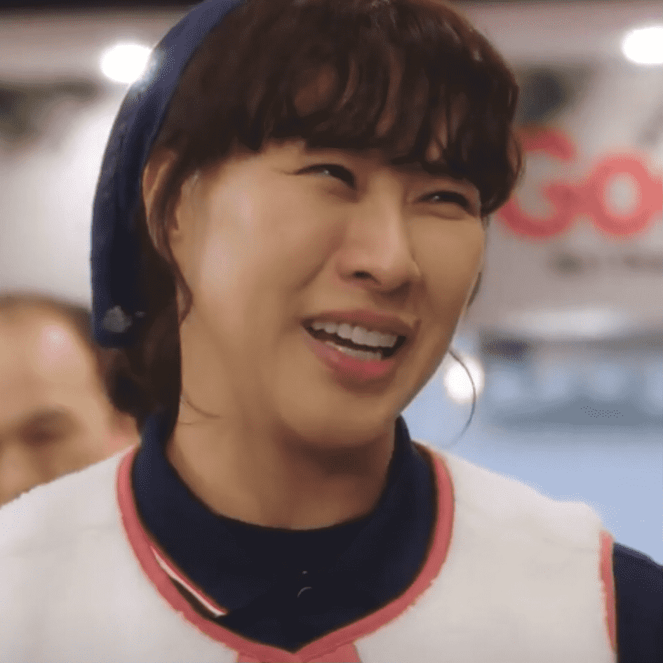 Han Mi Mo