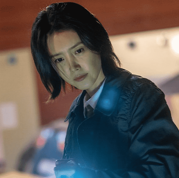 Kang Jin Ah