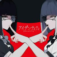 Kanaria - Identity (アイデンティティ)