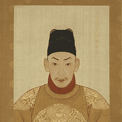 Zhu Houzhao (Emperor Wuzong of Ming)