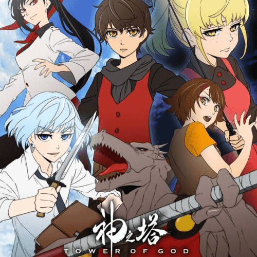 Kami no Tou (Tower of God)