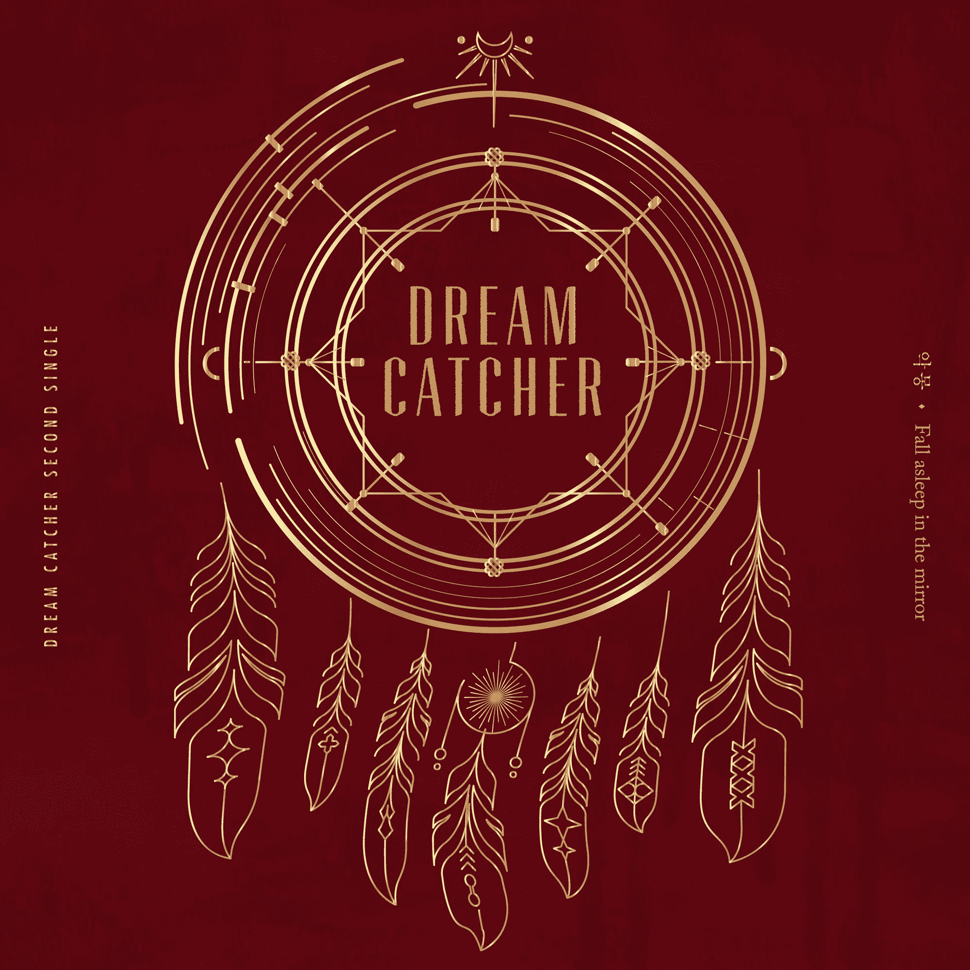 Dreamcatcher- Good night