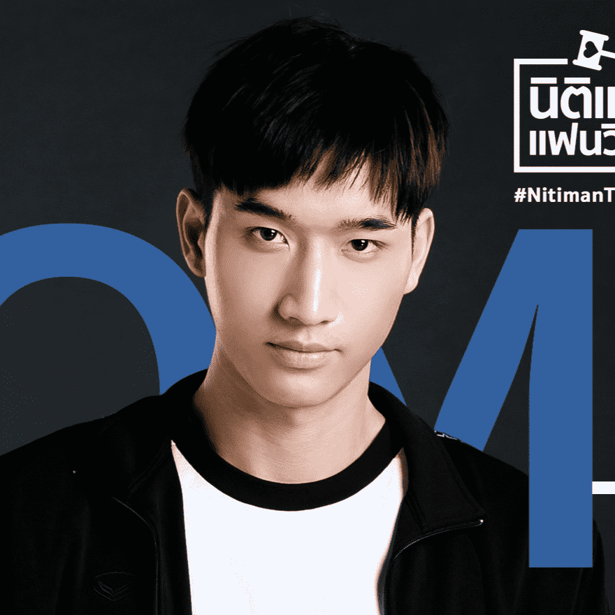 BBomb