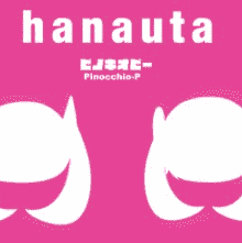 hanauta - Pinocchio-P