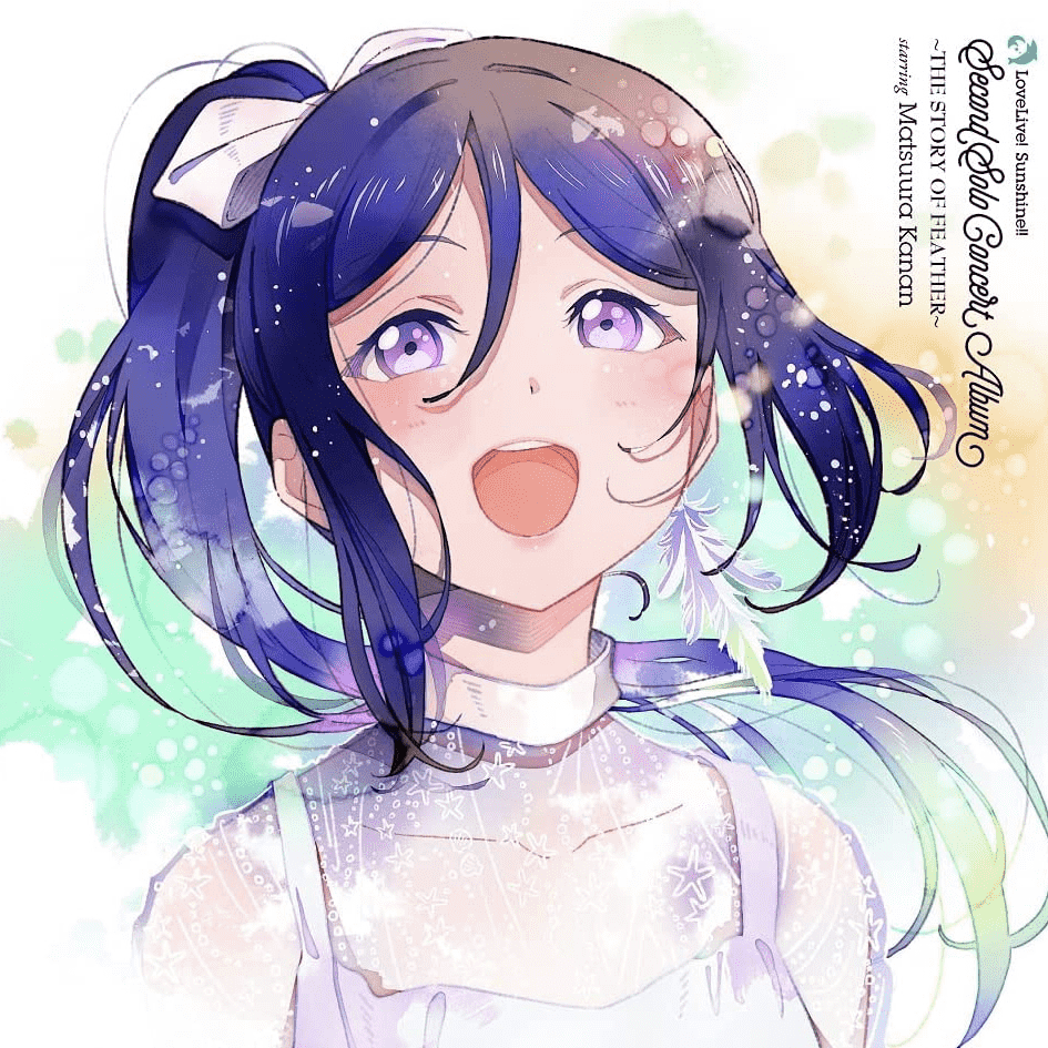 Kanan Matsuura - RUN KAKERU RUN