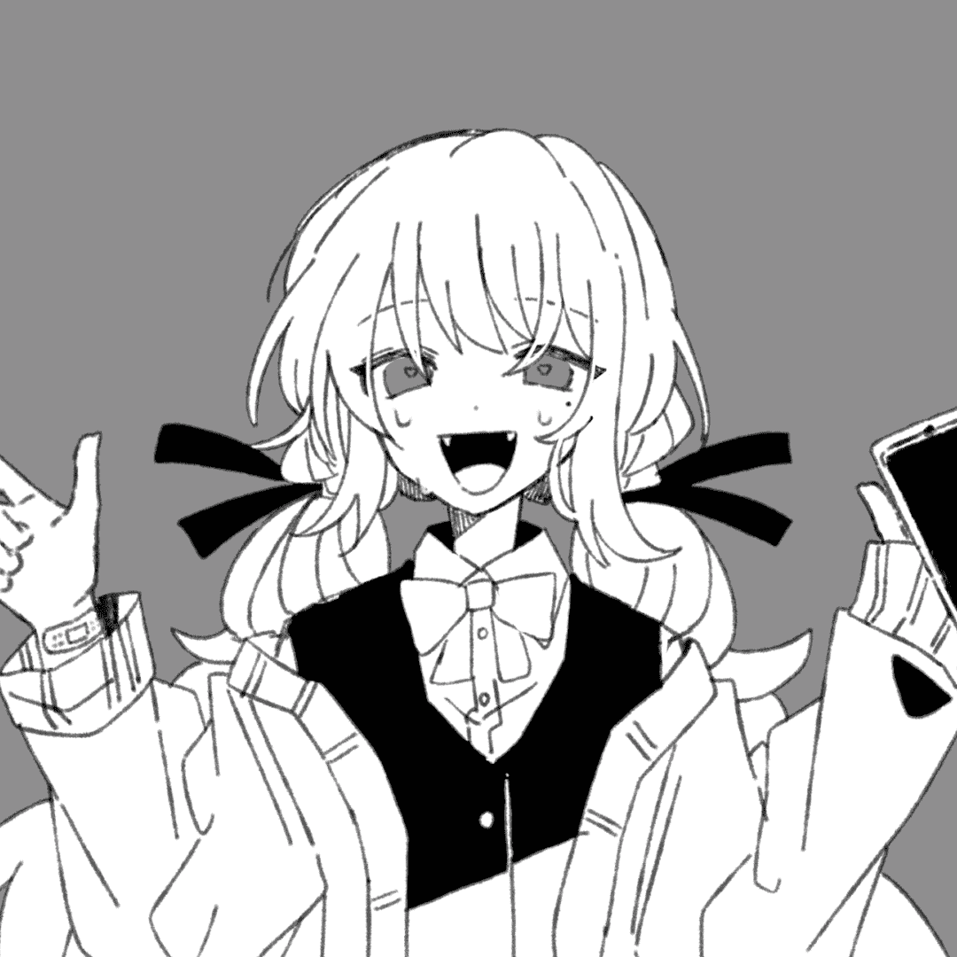 Imane Saya