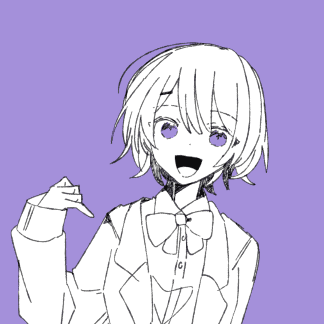 Usui Ayane