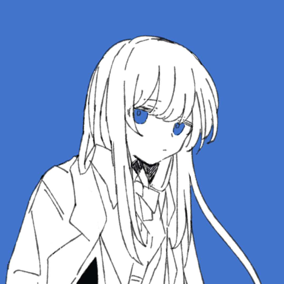 Umino Ame