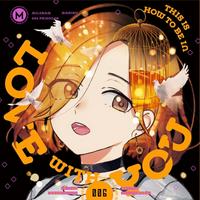 MILGRAM - This is How to Be In Love With You