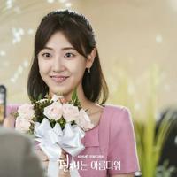 Hyun Mi-Rae