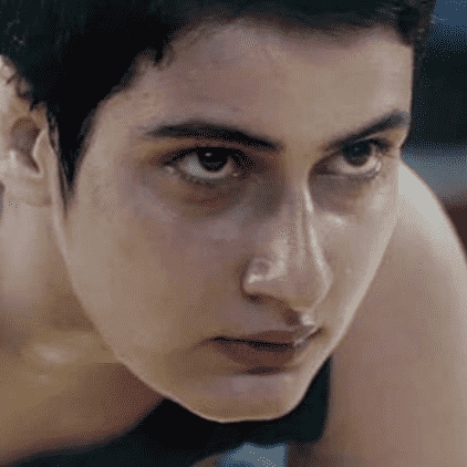 Geeta Kumari Phogat