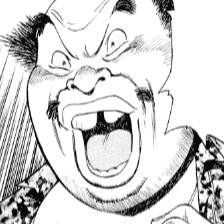 Thunder Ushiyama