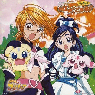 Futari wa Pretty Cure (first series)