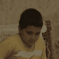 Nima