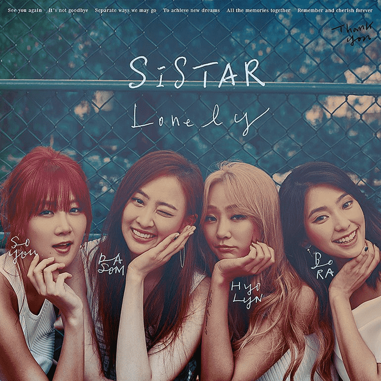 SISTAR - Lonely