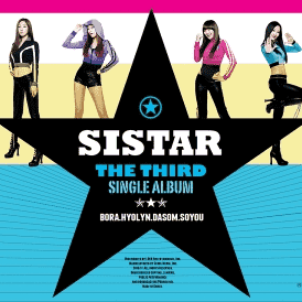 SISTAR - How Dare You