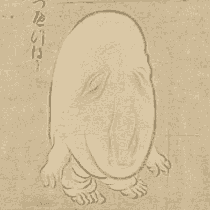 Nuppeppō