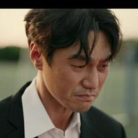 Bang Ho-Shik