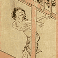 Shinigami