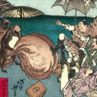 Tanuki