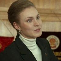 Masha Yakovleva