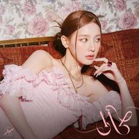 MIYEON - Softly