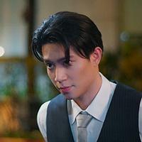 Tian