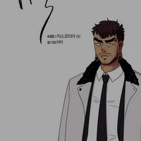 Ruler of the Underworld