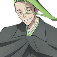 Sogen