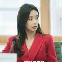 Im Yoo-Na