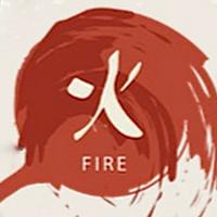 Fire (五行)