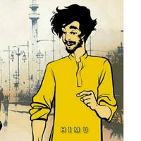 Himu (Book Series)