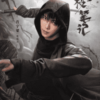Zhang Qi Ling