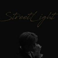 Changbin (Stray Kids) - Streetlight