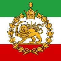 Pahlavi Dynasty