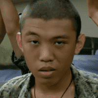 Bang Lee Onn "Lobang"