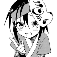 Rindou