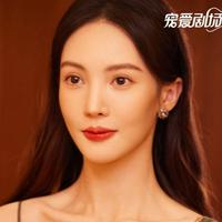 Luo Na