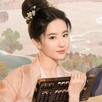 Zhao Pan Er