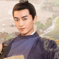 Gu Qian Fan
