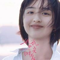 Lu Miao