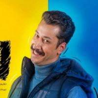 The secret of survival / راز بقا/raz bagha