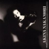 Akina Nakamori - Oh No, Oh Yes