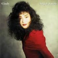 Cindy - Watashitachi o shinjiteite