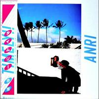 ANRI - I Can't Stop The Loneliness