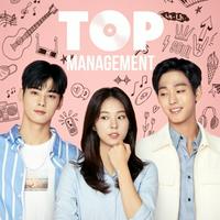 Cha Eunwoo (Astro) - Together (Top Management OST)