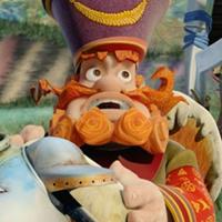 Gordey (Гордей)