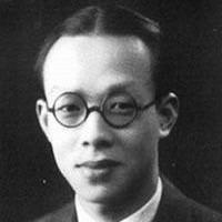 Zhou Youguang