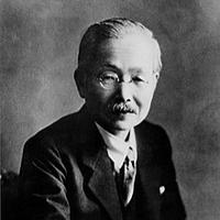 Kikunae Ikeda